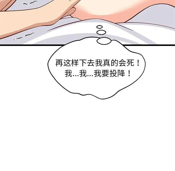 136