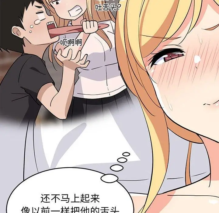 150