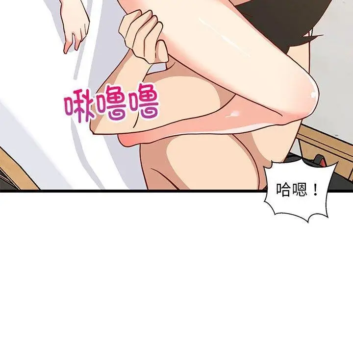159