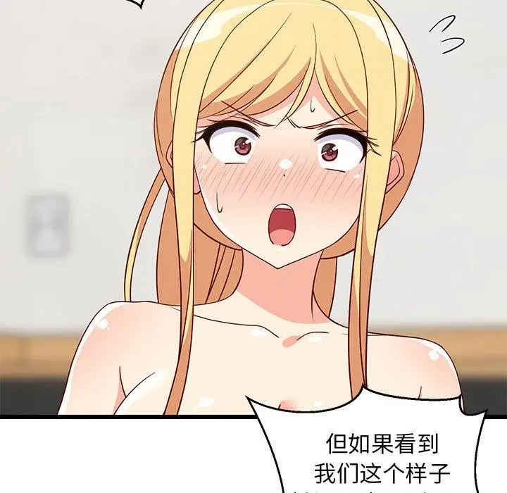 62