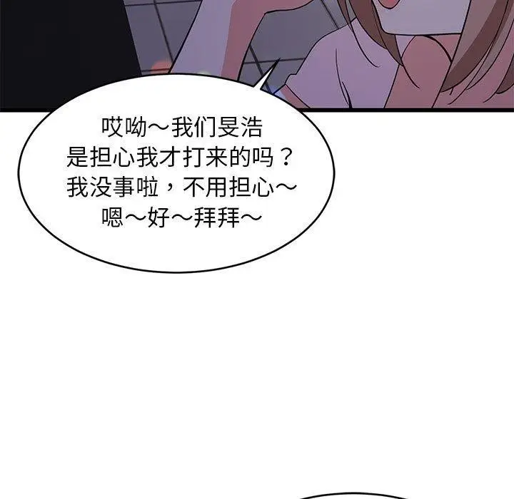 79