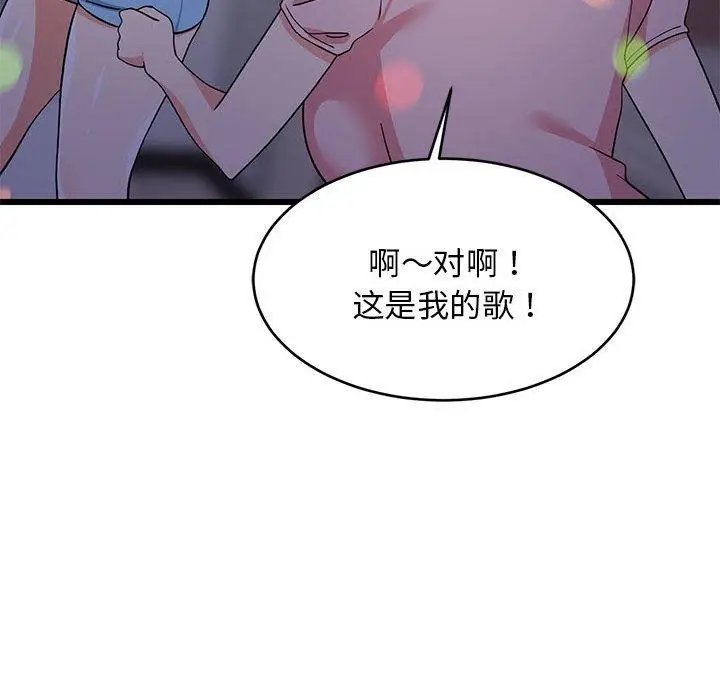 81