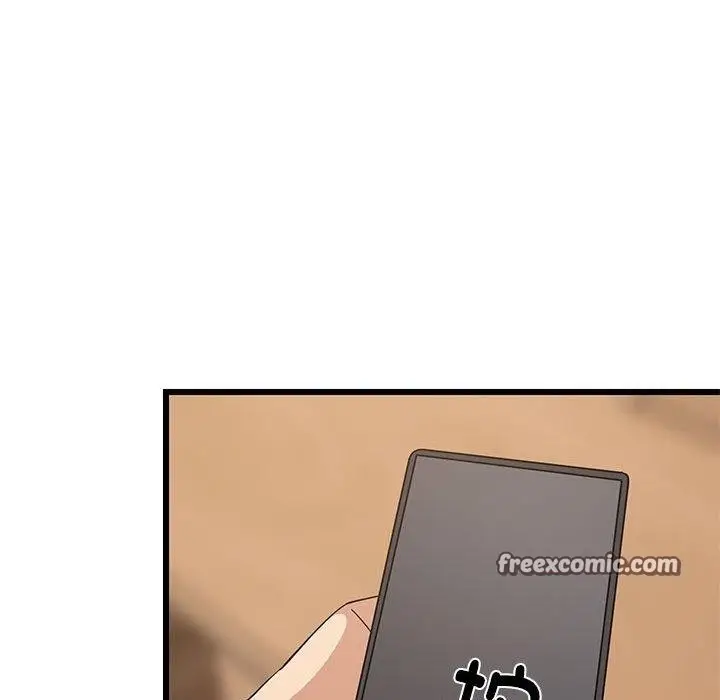 84