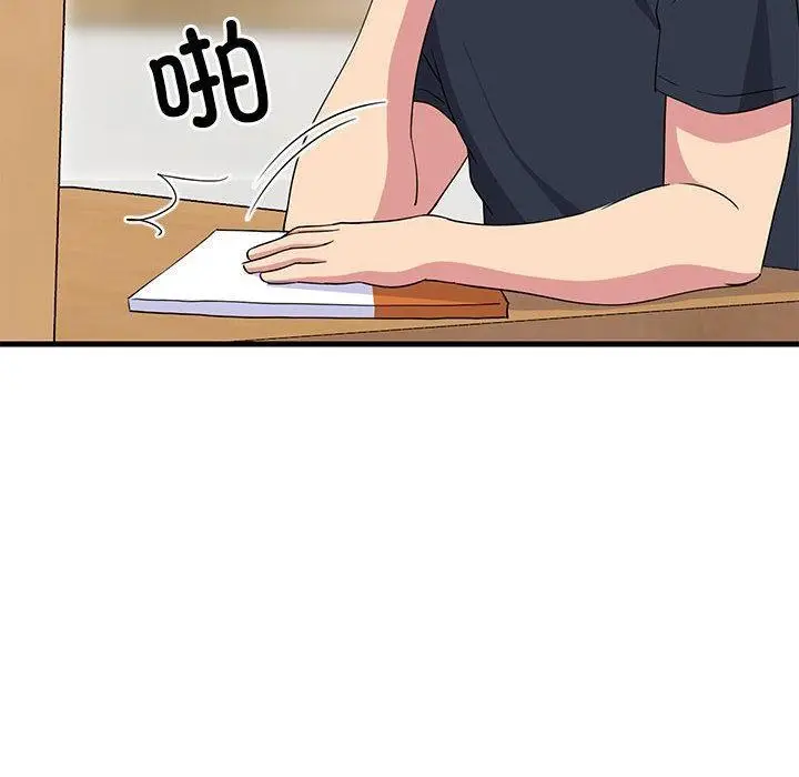 105