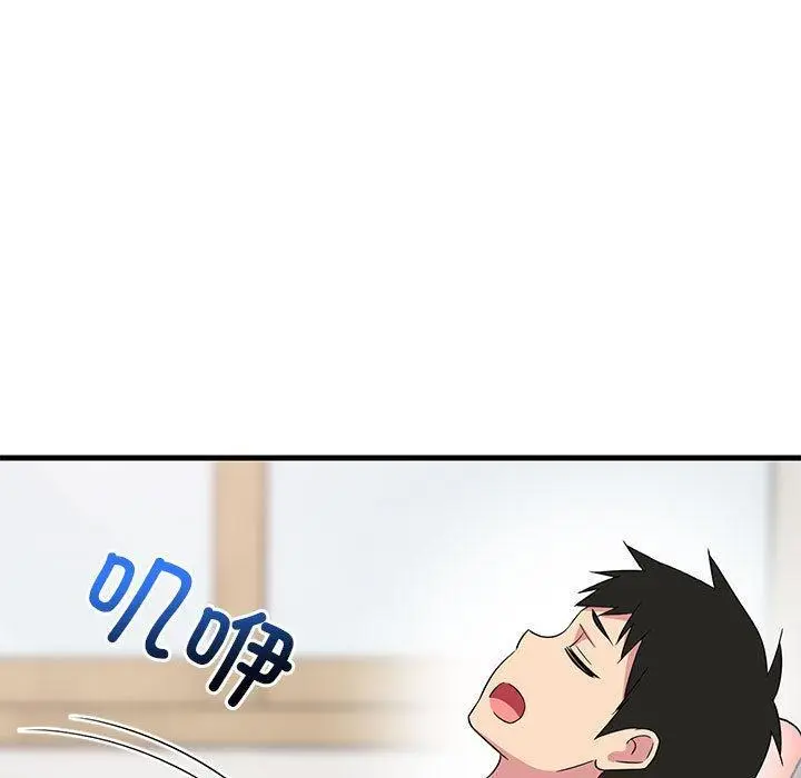 106