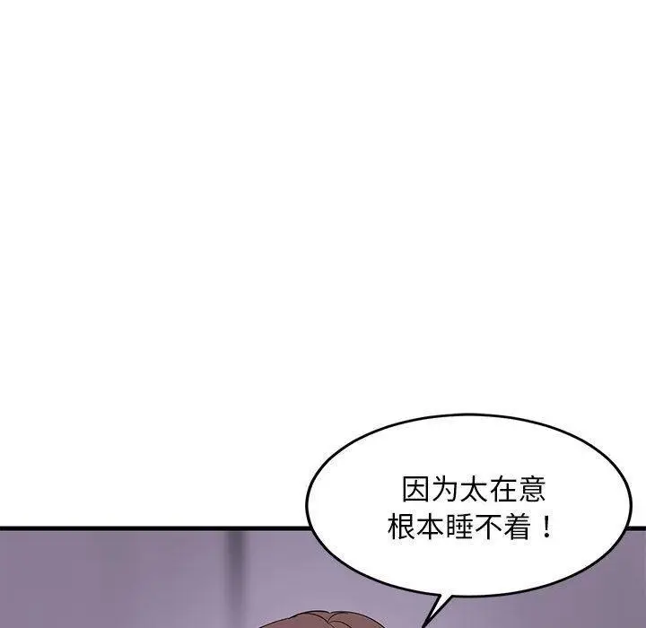 132