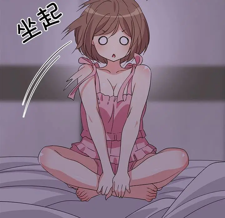 133