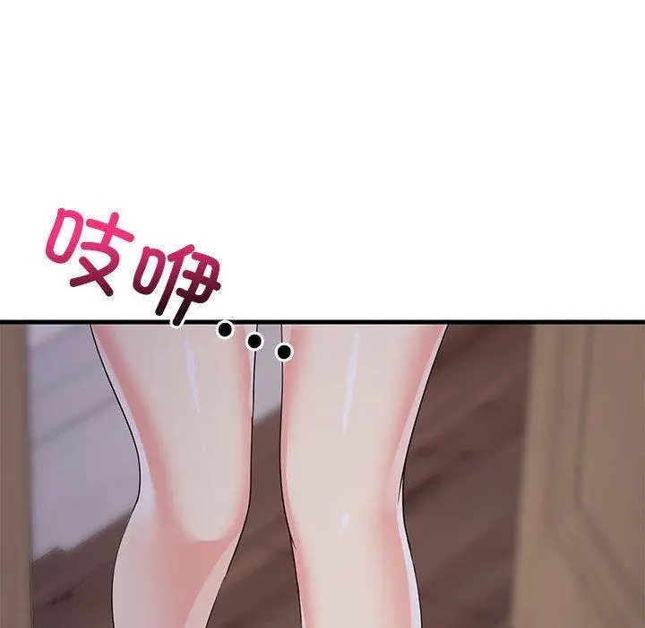 138