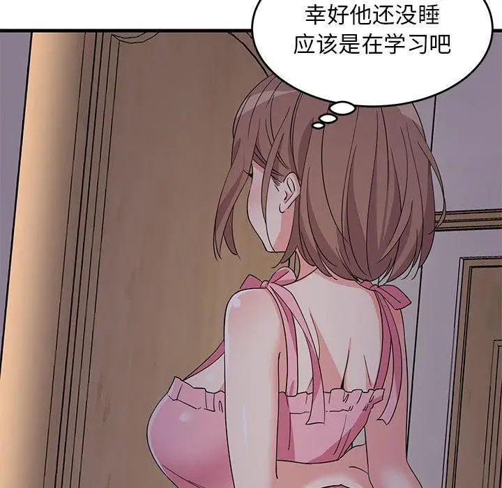 141