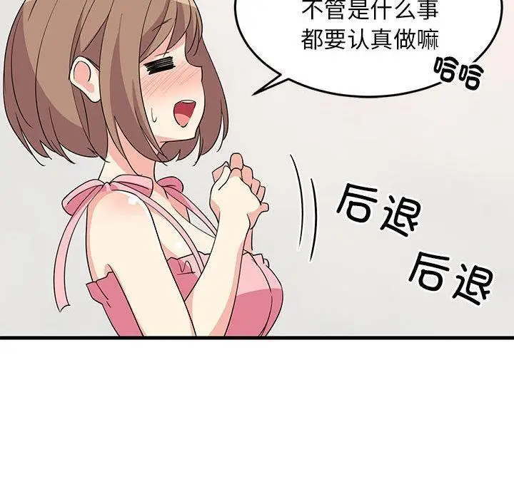 180