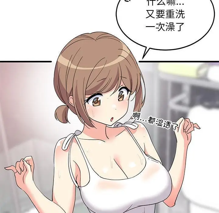 63