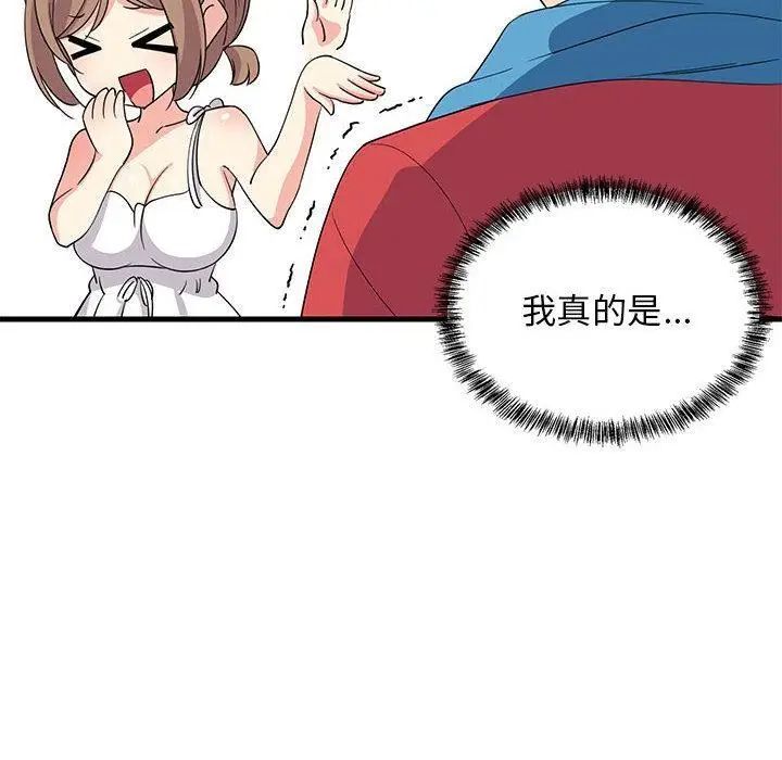 70