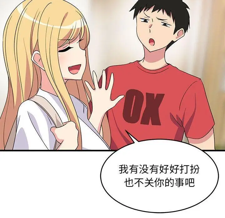 80