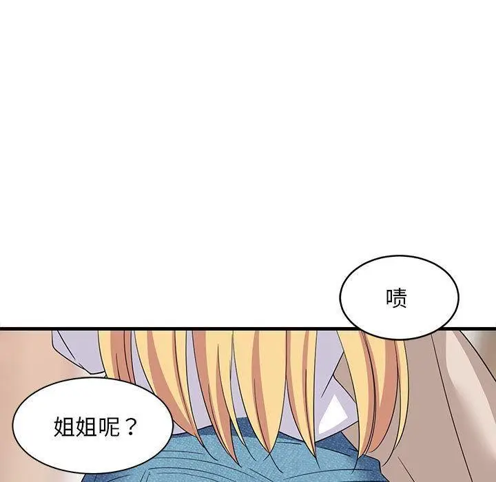 81