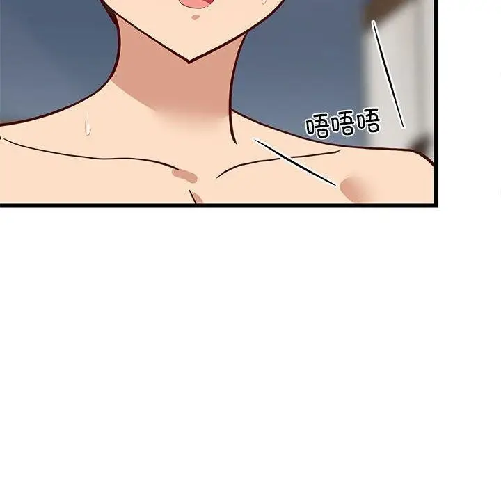 142