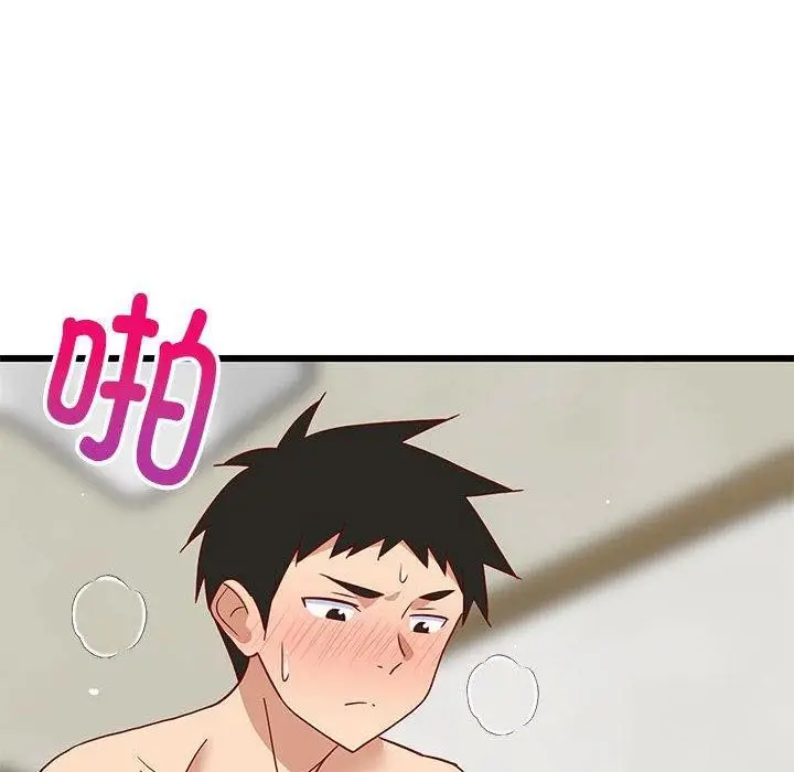 146
