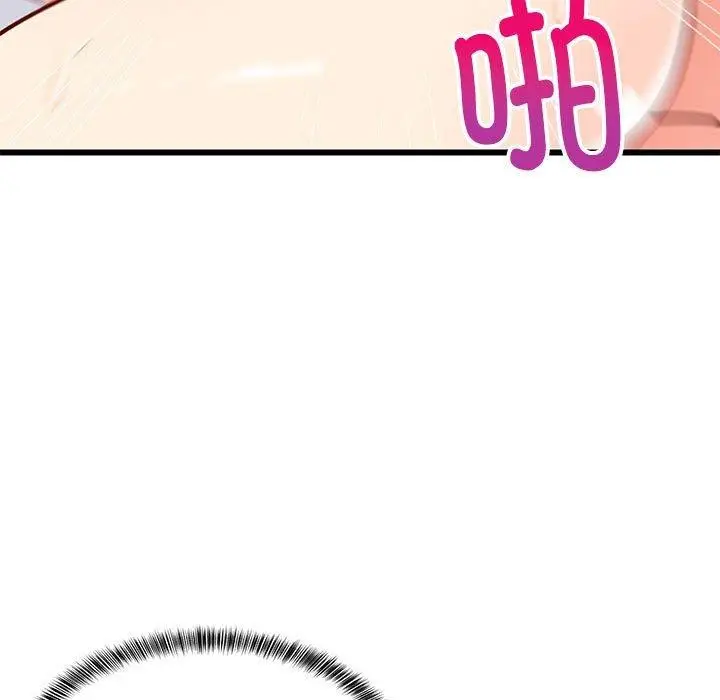 163