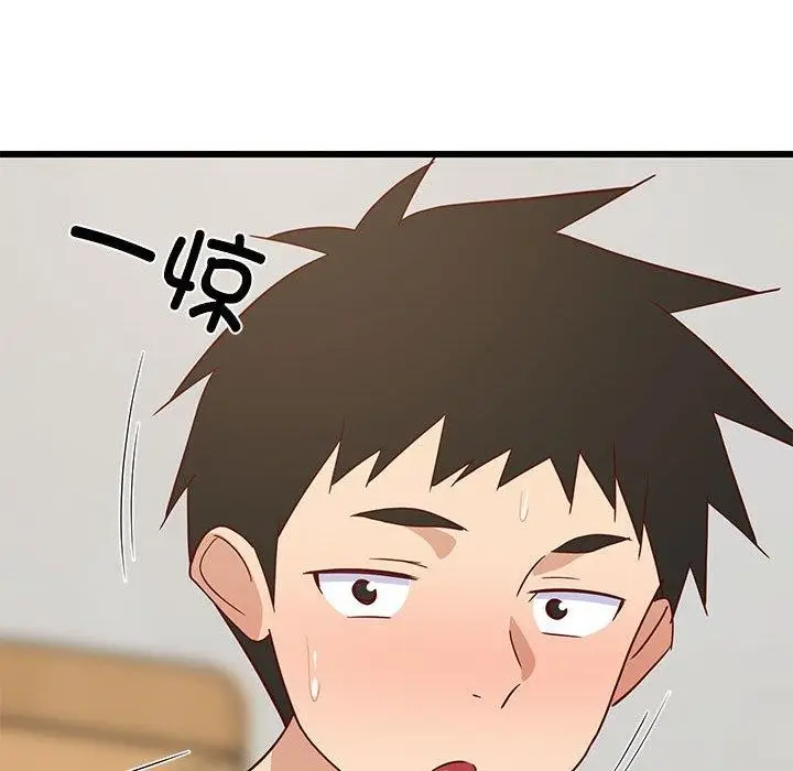 193