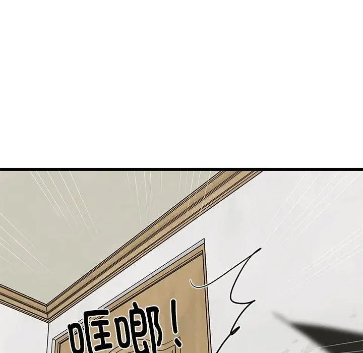 195