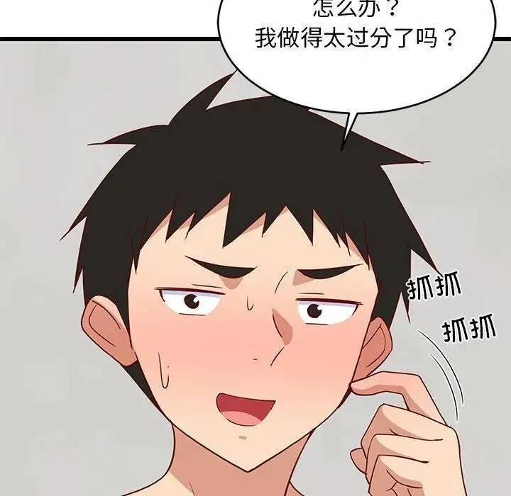 200