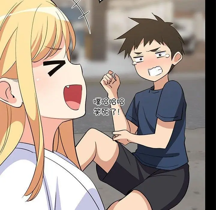 46