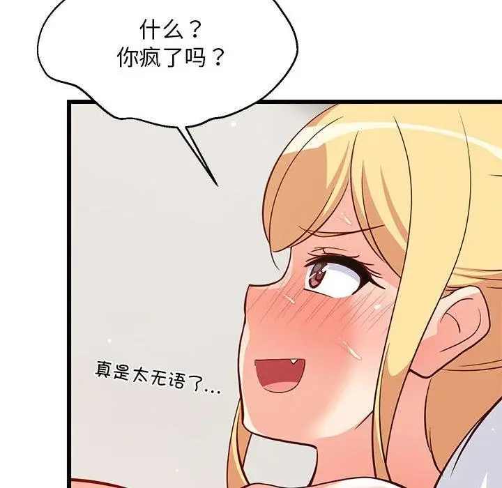 68