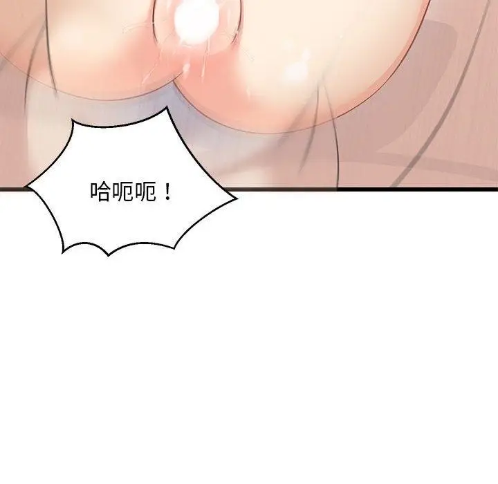 82