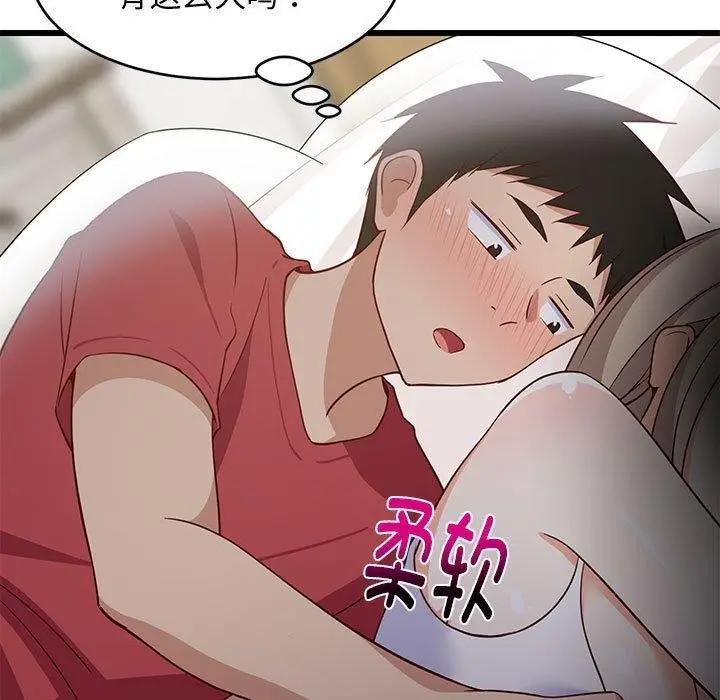 123
