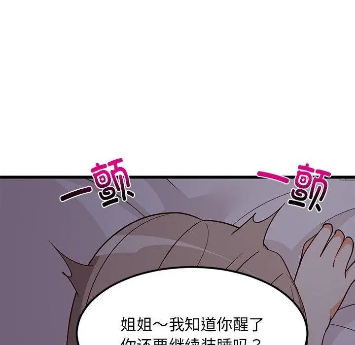 127