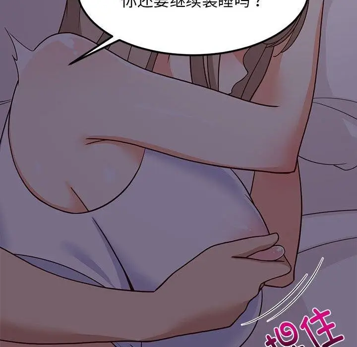 128