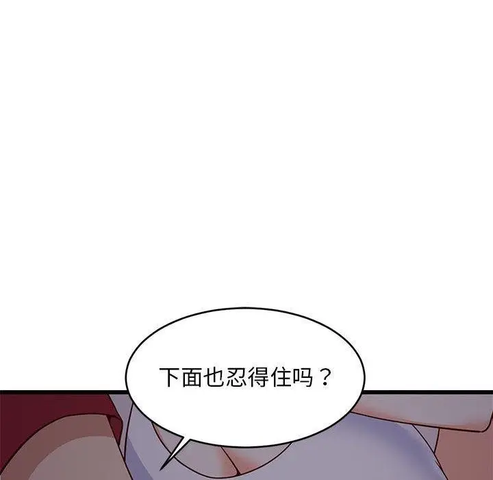140