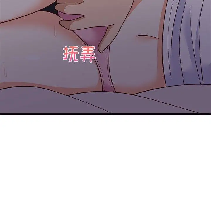 144