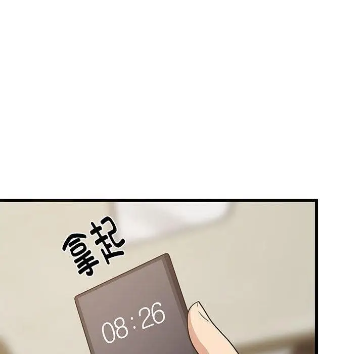 71