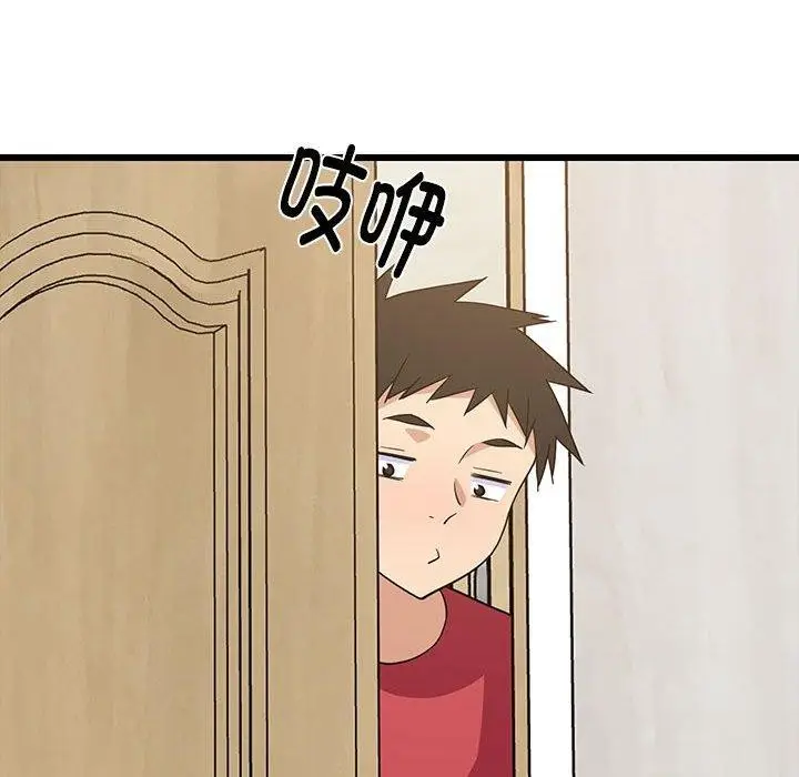 76