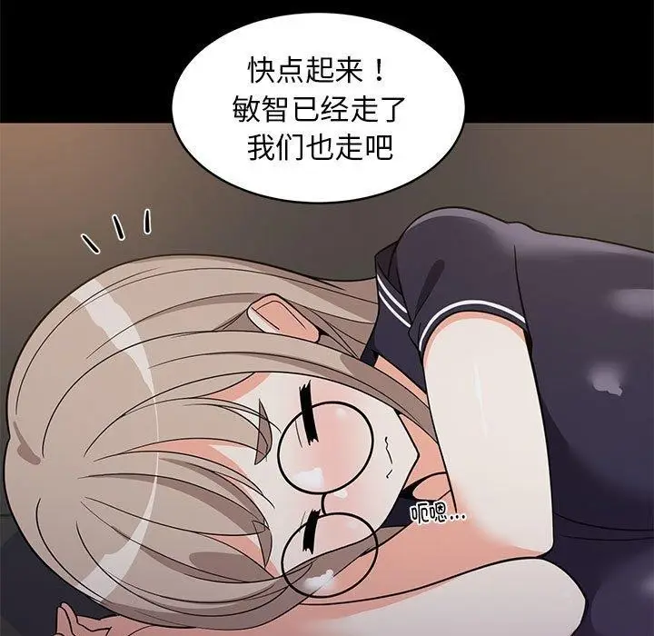 110