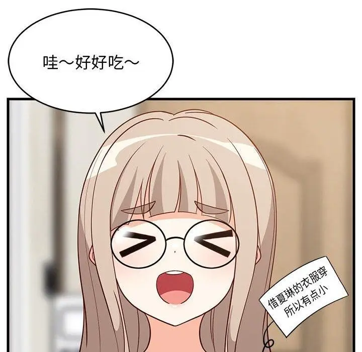121