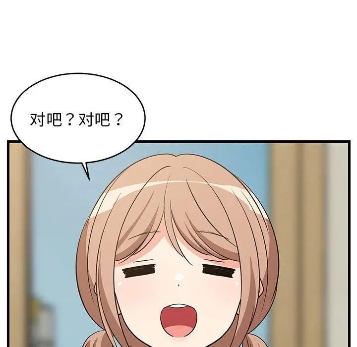 123