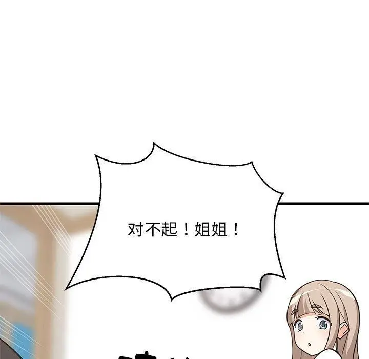 130