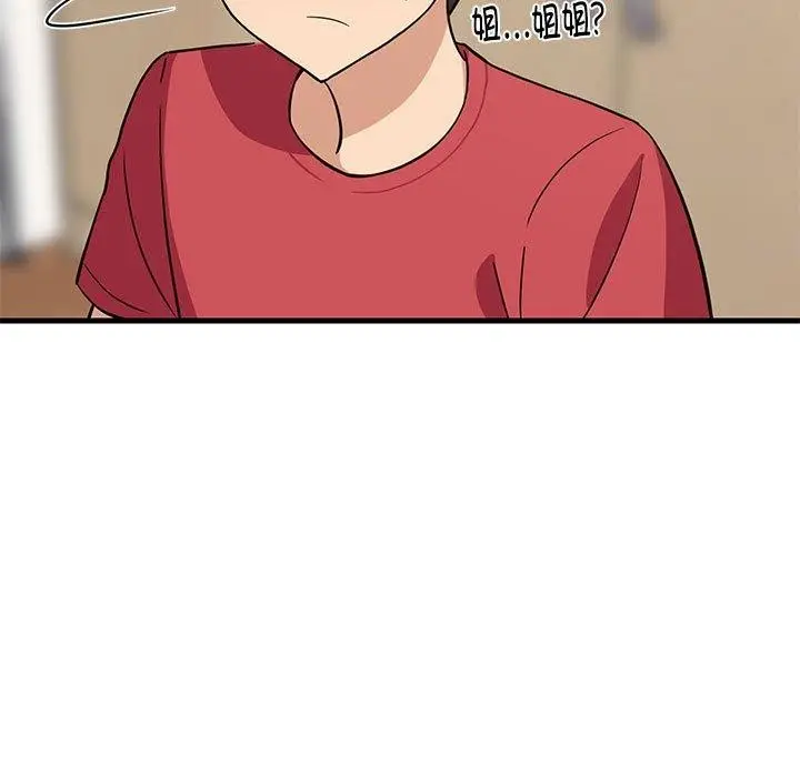 138