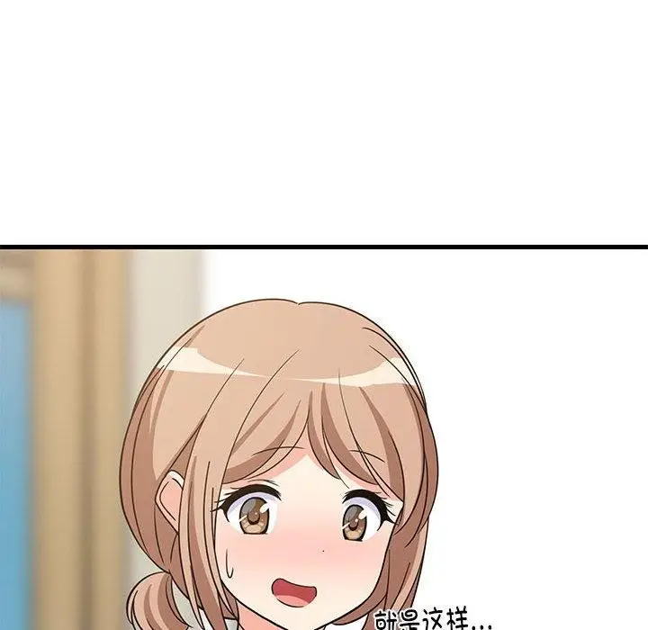 139