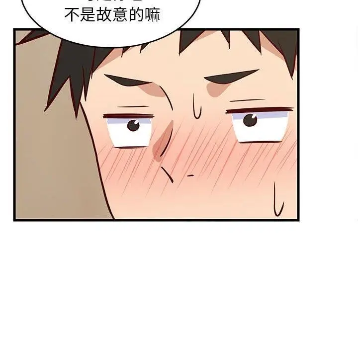 143