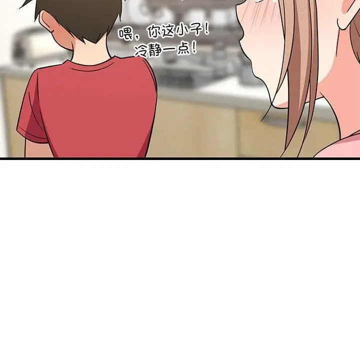 156