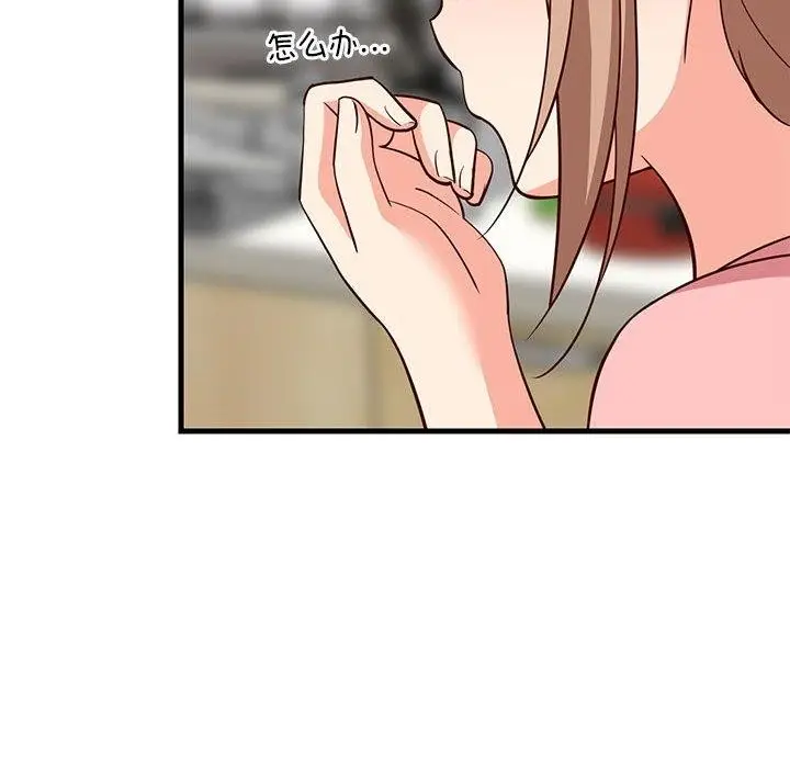 158