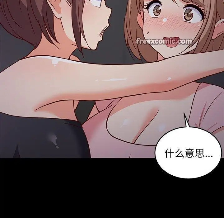 59