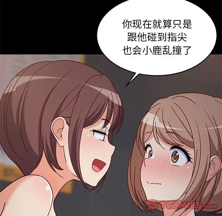 67