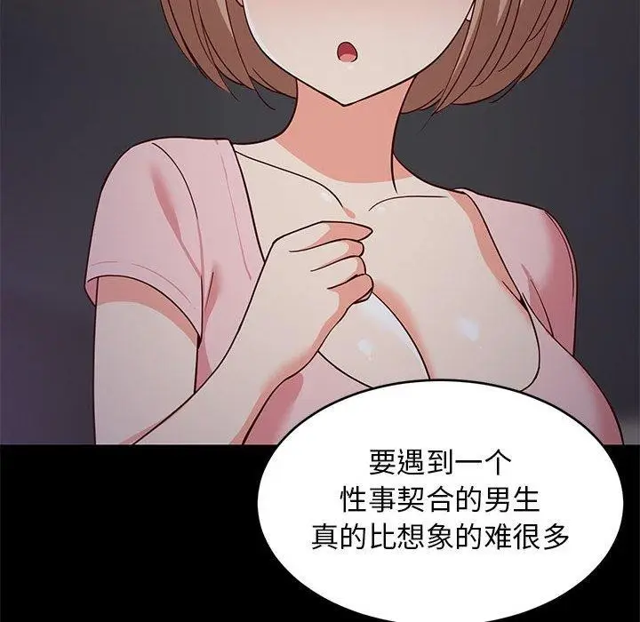 85