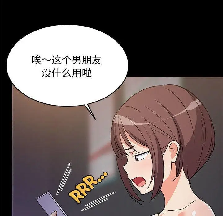 91