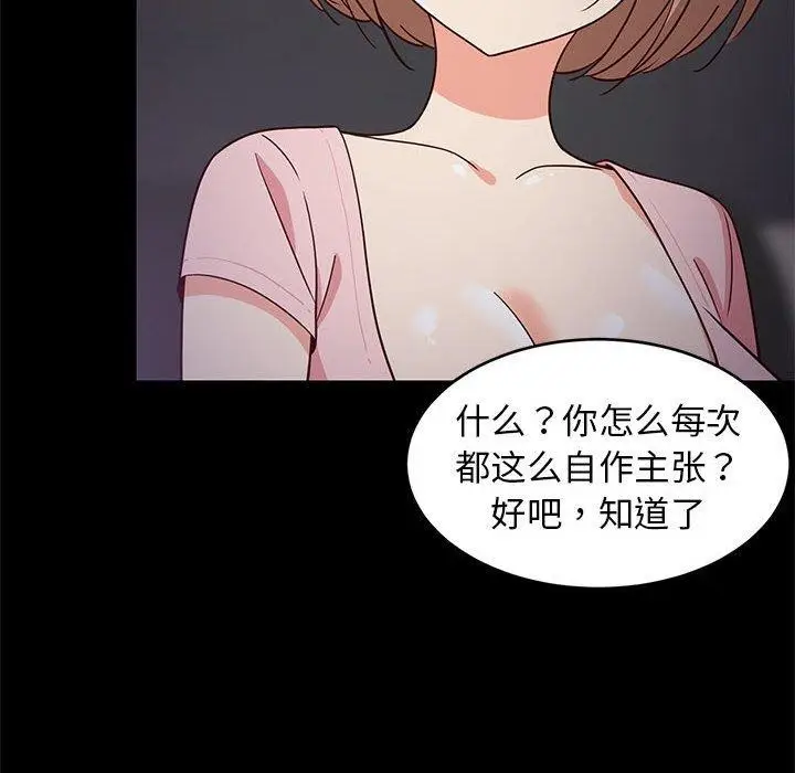 96