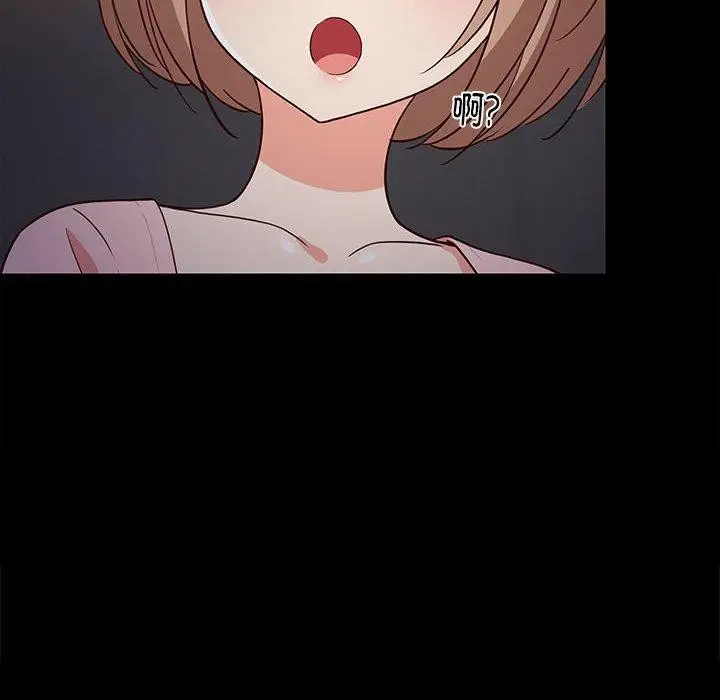 98