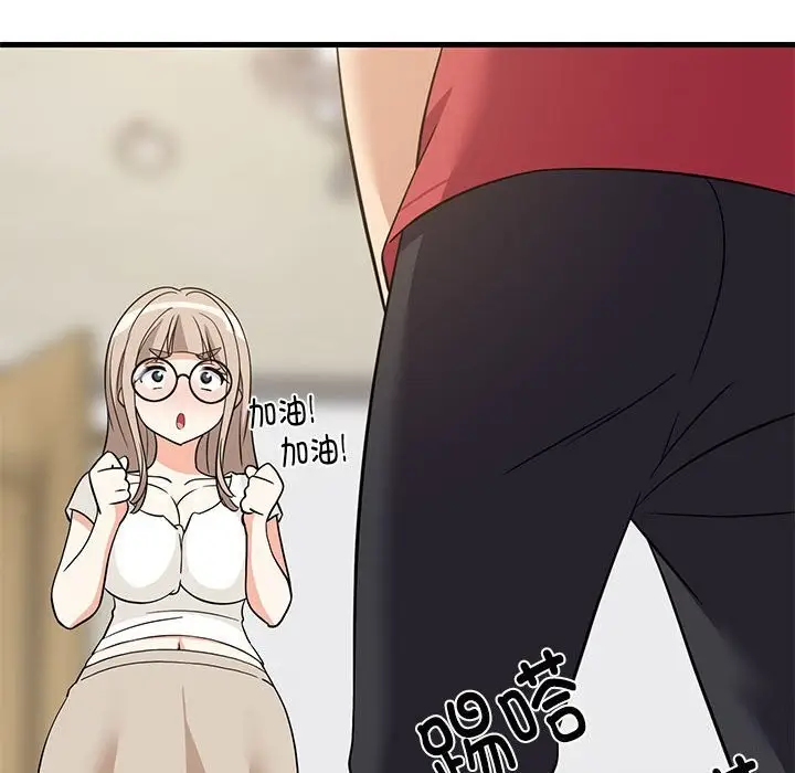 105